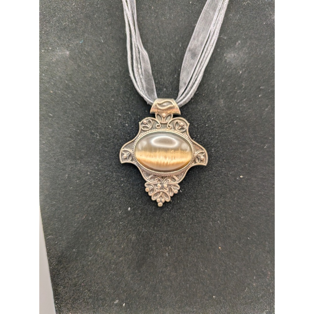 Vtg Ornate 900 Silver Cats Eye Cabochon Ribbon Cord Necklace Pendant from Egypt